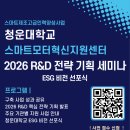 카리스모터 이미지