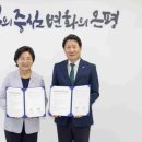 한국환경산업 이미지