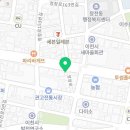 봉구스밥버거이천관고점