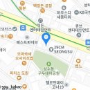 세림피부과의원 이미지