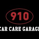 대명카서비스 이미지