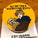 휘피