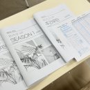 승현메디칼