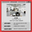 광진의료기 네이버블로그