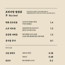 담박집 이미지