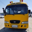 연세학원 승합차 | 현대 중고차 카운티 2003년 숏바디 25인승 노란색 어린이보호 학원 차량 중고차수출 매입 후기 입니다