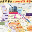 이산프라자2 네이버블로그