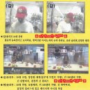 태양커피숍 - 포천시 탄동길 1 | 태양커피숍