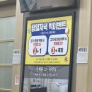 황제갈비 | [청주/용암동]용암동 갈비집 ‘황제왕갈비왕냉면’내돈내산 솔직 후기