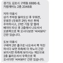 씨씨뷰티네일
