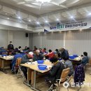 보은군장애인회관 이미지