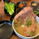 삼양화성(주) 이미지