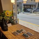 회룡역 | 회룡역떡집 [엄마떡집] 떡카페 후기