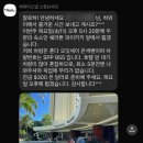 [하와이 스냅] 스윗선샤인 스윗A 스냅 촬영 후기🌴