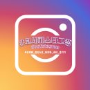 코세페즈, 2017 코리아세일페스타 현장에 가다! (롯데백화점 본점 / 현대백화점 목동점 / 홈플러스 목동점)