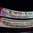 이공비빔국수 이미지