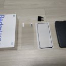 모노SD헤어 | 샤오미 홍미 K30 5G (Redmi K30 5G) 화이트 후기: 개봉기