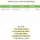 더나은생활연구소