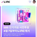 건행국 이미지