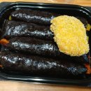 33떡볶이&꼬마김밥전주 - 전주시 완산구 서원로 10 | 33떡볶이&꼬마김밥전주