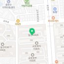금호명지경로당 이미지