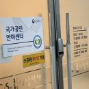 금손지압안마원 | 대구테크노폴리스마사지｜거북목 척추교정 골반교정까지 받은 솔직후기‼️ "웅S의몸사랑이야기 마사지안마원"