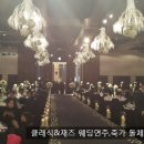 엘타워 이미지
