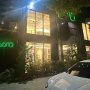 유림로(남) 네이버블로그