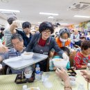 번오마을종합사회복지관