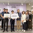 인천세무서 이미지