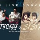 경기장여관 이미지