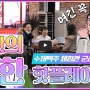 째보선창협동조합 이미지