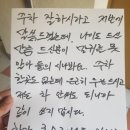 주차42 이미지
