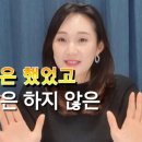 꿈이루는사람들 이미지