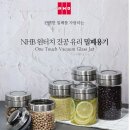 🚰선반🚰통🚰국자🚰 이미지