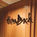 포시즌F&B 이미지