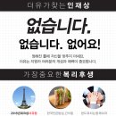 (주)더유은 네이버블로그