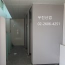 인천 영종도 공항주차장 화장실 칸막이 큐비클 이미지