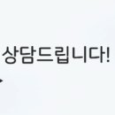 청아행정사 이미지