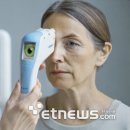 씨엔메디칼 이미지