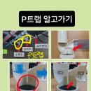 빽다방대전법동 이미지