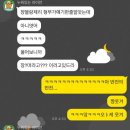 벞커피로스터스