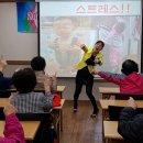 서울경기치매예방,노인건강운동,실버체조 자격증과정 이미지