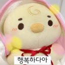 게으른 반달 이미지