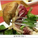 알리멘토 이미지