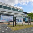 하나아파트 버스정류장 이미지