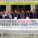 기독교 봉사회관 앞 이미지