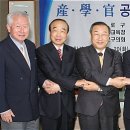 서울특별시구로구상공회 이미지