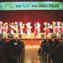 달성문화원공연장 이미지