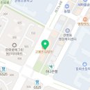 본영어학원 - 용인시 기흥구 중부대로788번길 5 | 본영어학원